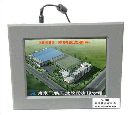 SA-600稱(chēng)重控制器