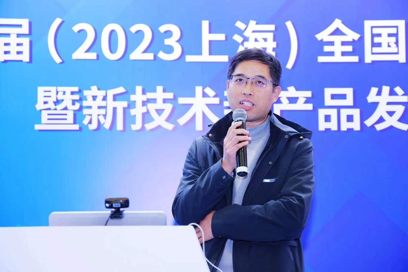 賽摩應(yīng)邀參加2023（上海）中國(guó)國(guó)際衡器展覽會(huì)